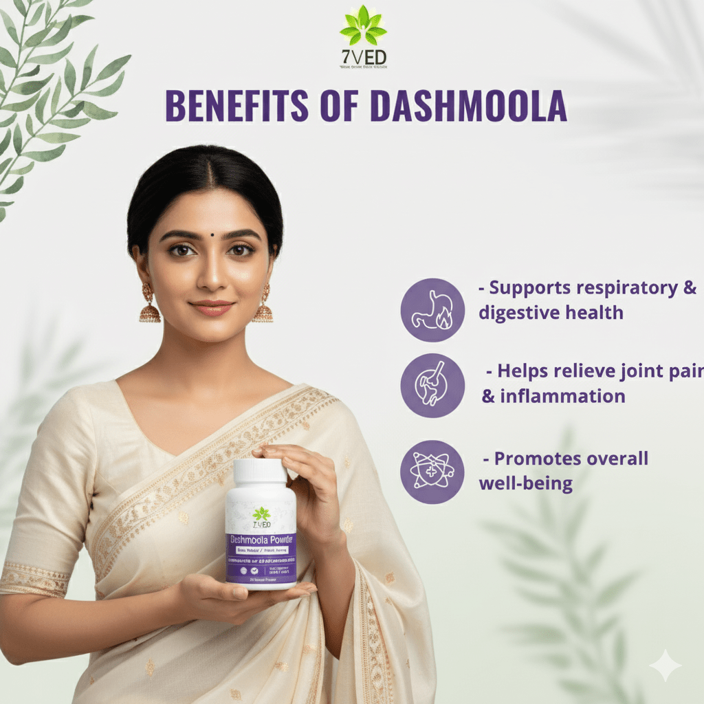 VED Dashmola Powder - Ayurvedic Solution for Digestive Issues - Zircon Ventures