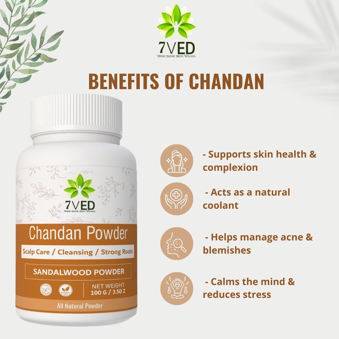 7Ved Chandan (Sandalwood) Powder – Cooling Agent & Skin Soother - Zircon Ventures